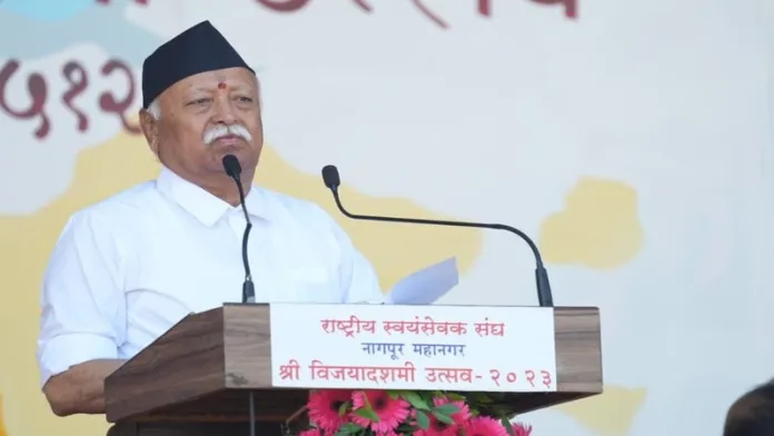 ‘देश-दुनिया के कुछ लोग नहीं चाहते कि भारत खड़ा हो’- मोहन भागवत