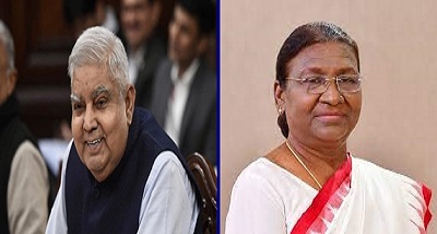 राष्ट्रपति द्रौपदी मुर्मु और उपराष्ट्रपति जगदीप धनखड़ ने विजशदशमी महापर्व की देशवासियों को दी बधाई