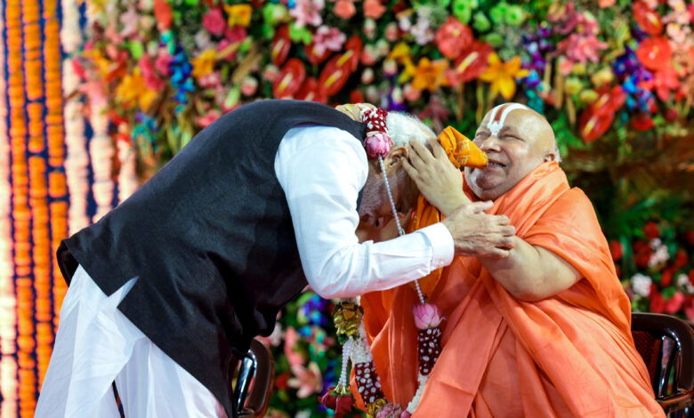चित्रकूट में श्री सद्गुरू सेवा संघ ट्रस्ट के विभिन्न कार्यक्रमों में शामिल हुए प्रधानमंत्री मोदी