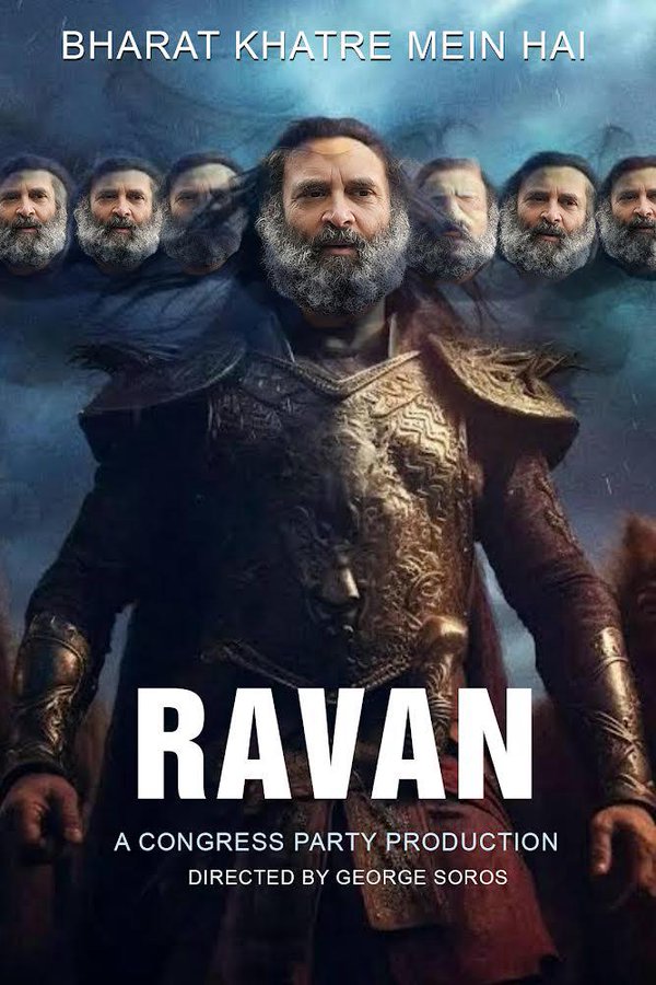 भाजपा ने राहुल गांधी के खिलाफ खोला मोर्चा, ट्वीटर पर शेयर किया आधुनिक युग के रावण की फोटो