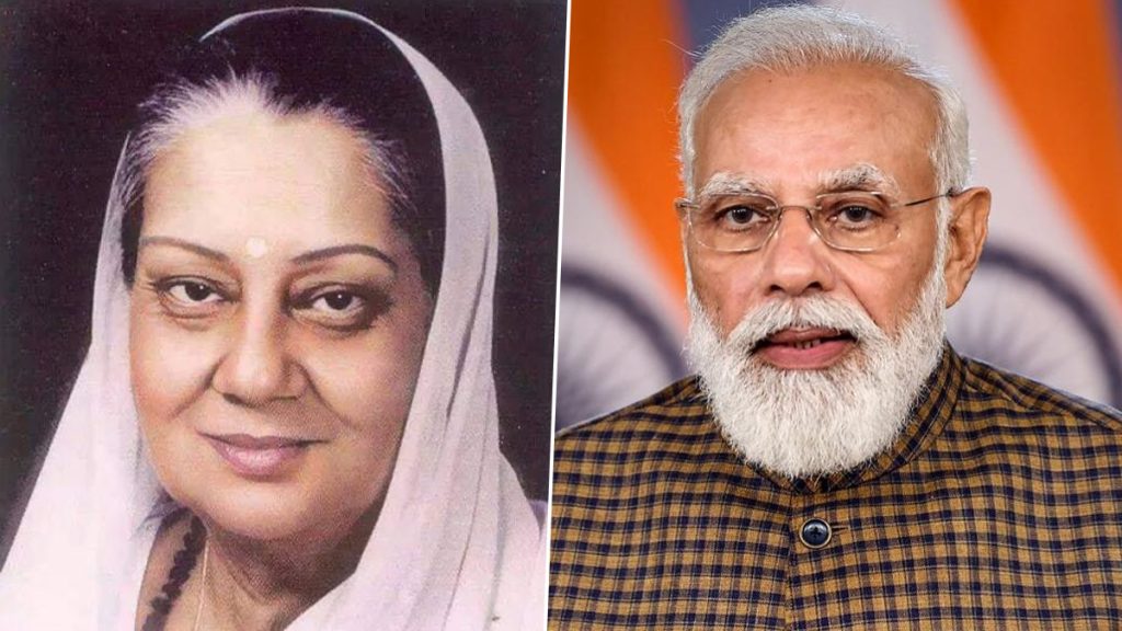 प्रधानमंत्री ने राजमाता विजया राजे सिंधिया जी को उनकी जयंती पर श्रद्धांजलि की अर्पित
