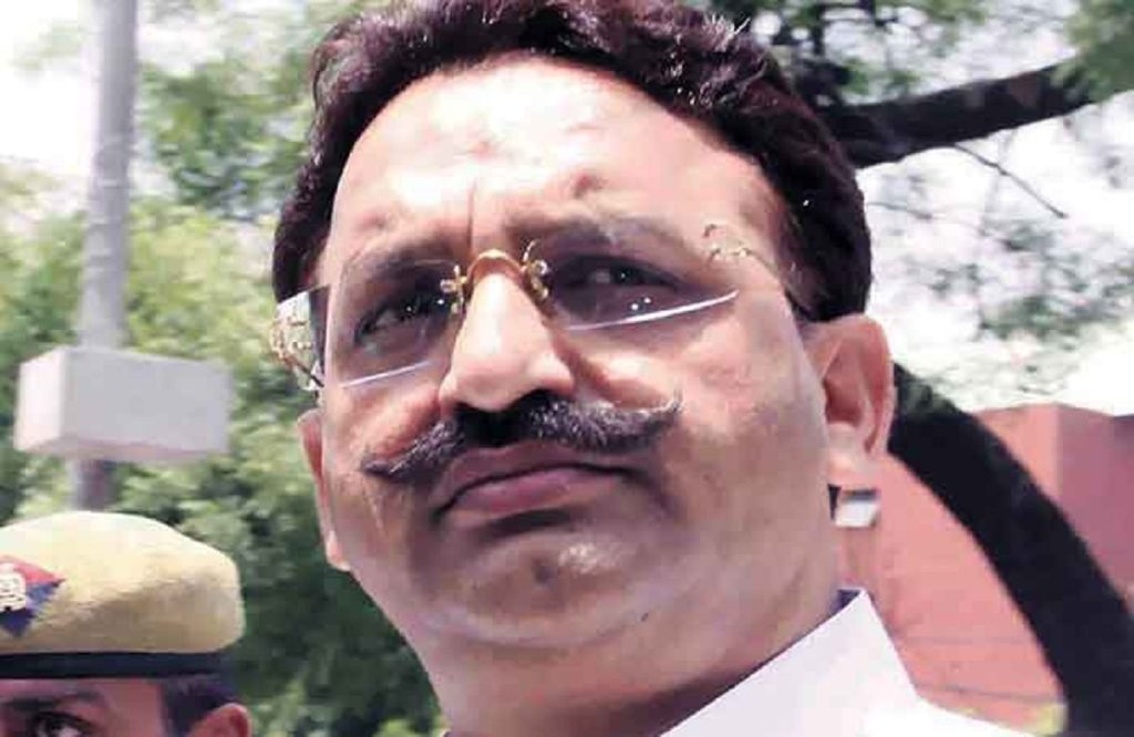 गैंगस्टर मामले में मुख्तार अंसारी दोषी करार, शुक्रवार को होगा सजा का ऐलान