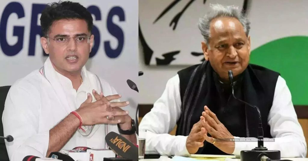 सचिन पायलट के लिए क्या बोले गए सीएम गहलोत, बन गया चर्चा का विषय