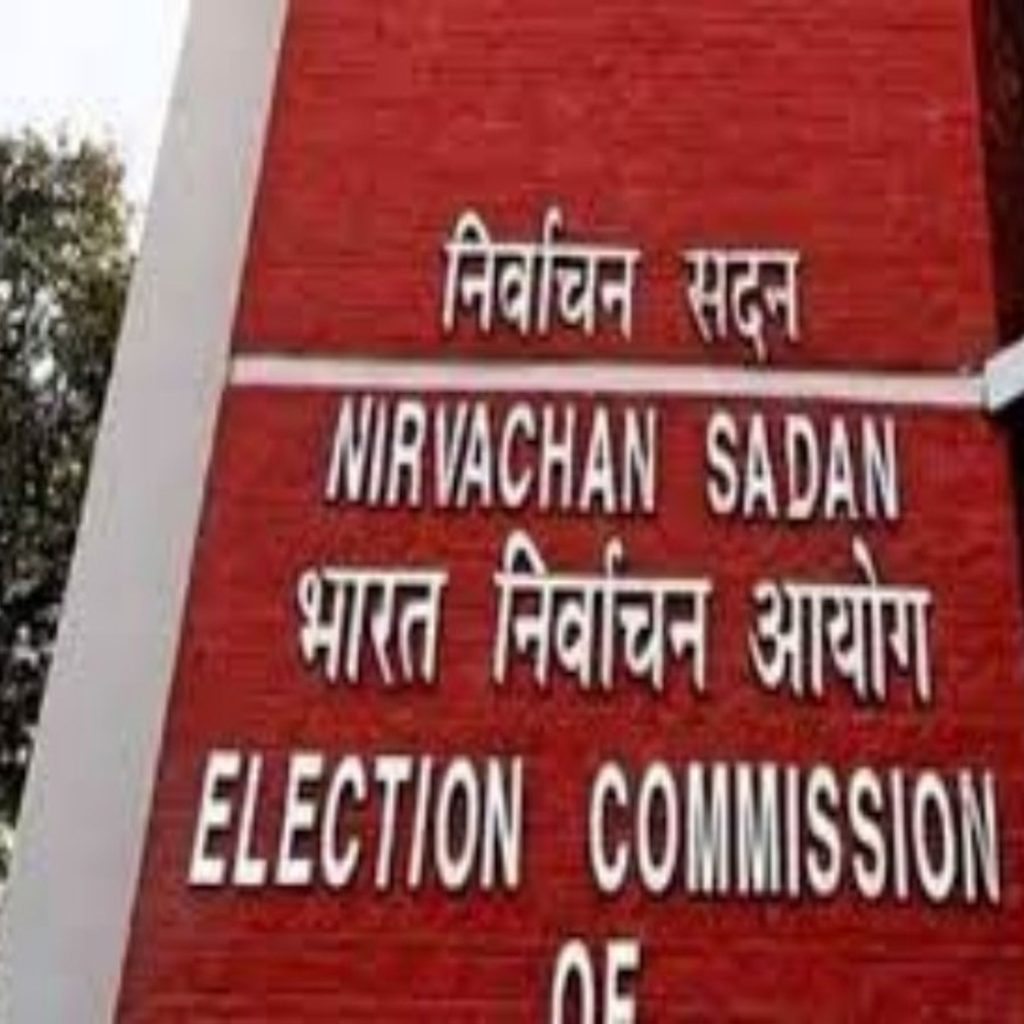 छत्तीसगढ़, मध्य प्रदेश, मिजोरम, राजस्थान और तेलंगाना की विधानसभाओं के लिए आम चुनाव, 2023