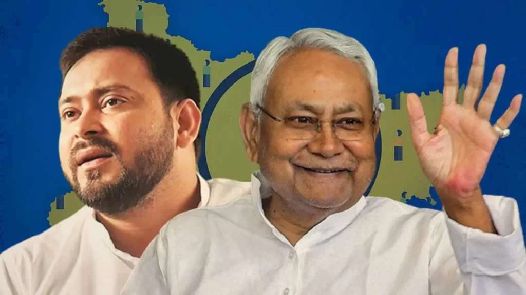 बिहार में किस जाति की कितनी आबादी, सरकार ने जारी किए जातिगत जनगणना के आंकड़े