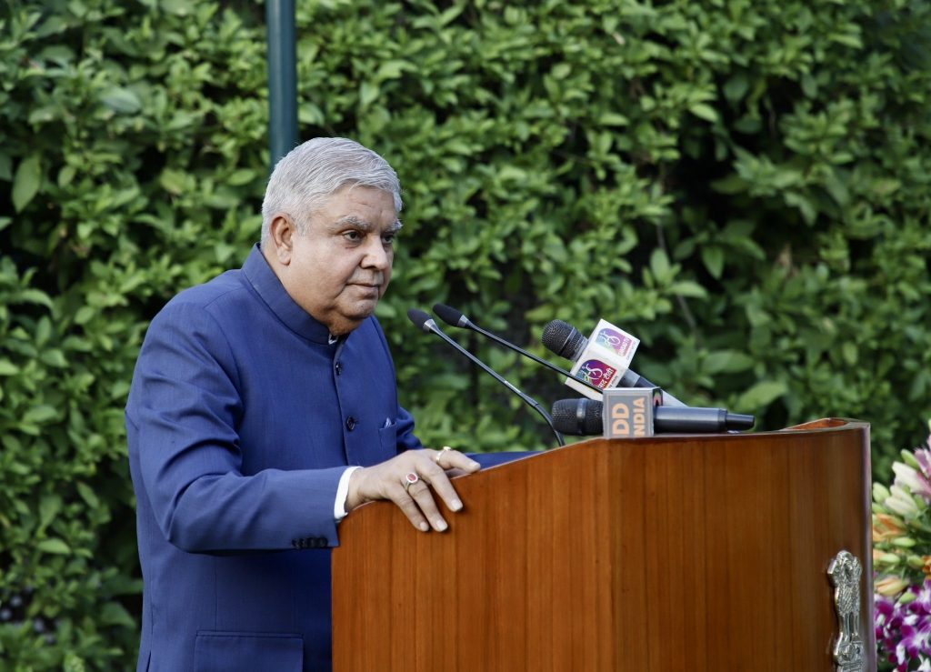 भारतीय प्रशासनिक सेवा के अधिकारियों से बोले उपराष्ट्रपति धनखड़- प्रेरक, प्रेरणादायक और परिवर्तन के केंद्र बनें