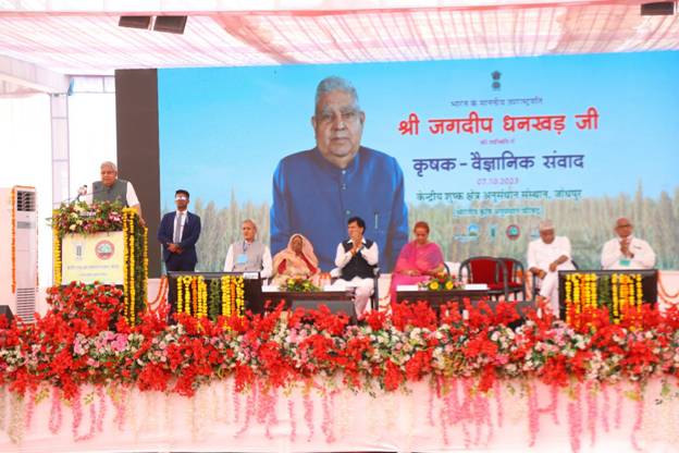 किसानों के बिना बदलाव संभव नहीं, वे अर्थव्यवस्था की रीढ़, कृषि व्यापार व निर्यात भी करें– उपराष्ट्रपति जगदीप धनखड़
