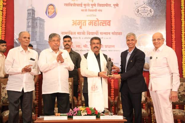 बड़ा सोचें और समाज की आकांक्षाओं के साथ-साथ वैश्विक उत्तरदायित्वों को पूरा करने के विज़न के साथ आगे बढ़ें – धर्मेंद्र प्रधान