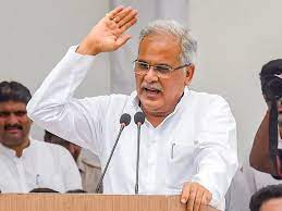 छत्तीसगढ़ में कांग्रेस का बड़ा ऐलान, सरकार बनते ही किसानों का कर्ज माफ करेंगे सीएम भूपेश बघेल