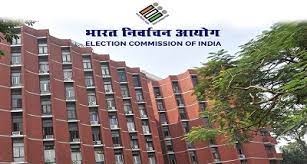 तेलंगाना विधानसभा चुनावः 13 जिला कलेक्टरों समेत कई बड़े अधिकारियों का आयोग ने किया तबादला