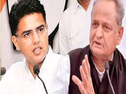 राजस्थान विधानसभा चुनाव के नजदीक आते ही टिकट बंटवारे को लेकर उलझी कांग्रेस