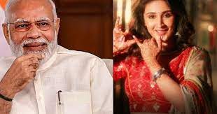 प्रधानमंत्री ने स्वरचित गरबा गीत की प्रस्तुति के लिए कलाकारों को दिया धन्यवाद