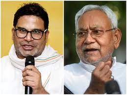 प्रशांत किशोर ने नीतीश कुमार पर फिर साधा निशाना , कहा – राज्य के बजट का 50 फीसदी हिस्सा नीतीश और तेजस्वी के पास है