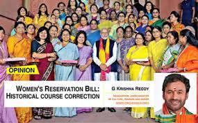 नारी शक्ति वंदन अधिनियम महिलाओं का आह्वान है कि वे देश का नेतृत्व करें: प्रधानमंत्री