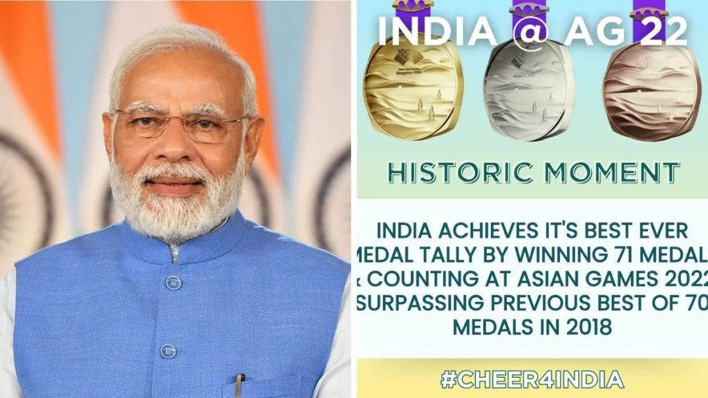 प्रधानमंत्री ने एशियाई खेलों में 71 पदक जीतने पर एथलीटों को दी बधाई