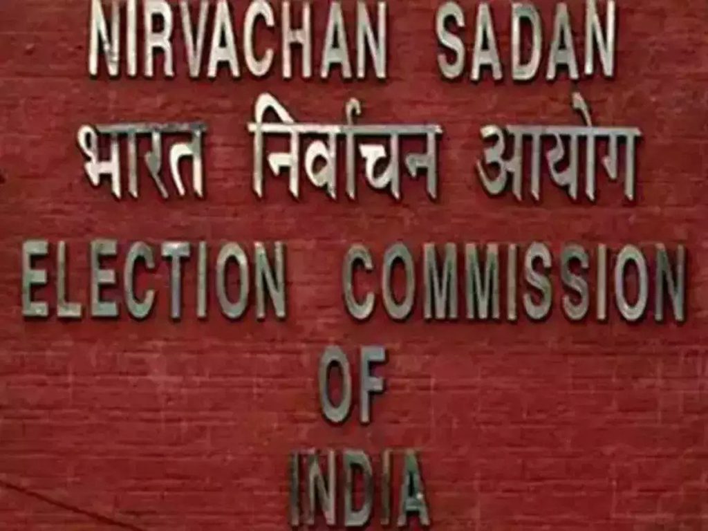 निर्वाचन आयोग अगले 3 दिनों तक तेलंगाना में चुनाव तैयारियों की करेगा समीक्षा