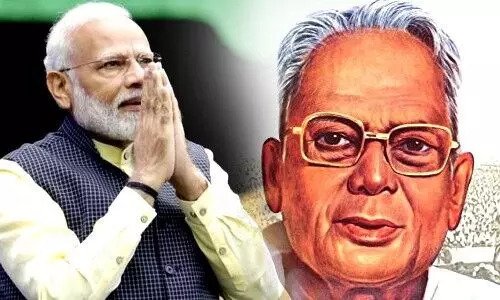 प्रधानमंत्री ने लोकनायक जयप्रकाश नारायण को उनकी जयंती पर श्रद्धांजलि की अर्पित