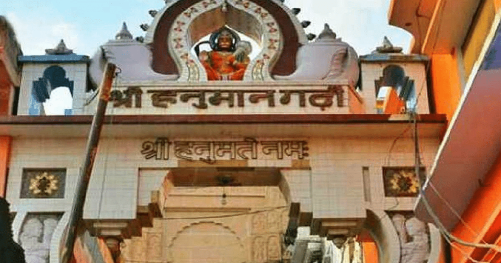 अयोध्या के सिद्ध पीठ हनुमानगढ़ी में साधु की हत्या, शिष्यों पर लगा हत्या का आरोप