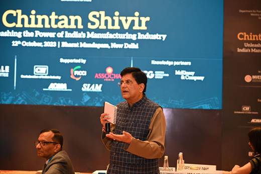 पीयूष गोयल ने “भारत के विनिर्माण उद्योग की क्षमताओं को सामने लाने” पर उद्योगपतियों के साथ हुए एक चिंतन शिविर की, की अध्यक्षता