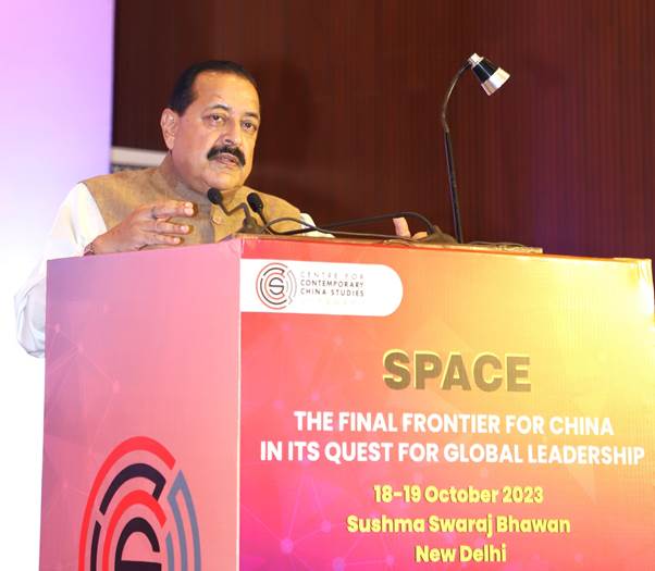 भारत मानव जाति के व्यापक लाभ के लिए अंतर्राष्ट्रीय अंतरिक्ष सहयोग का समर्थक है: डॉ. जितेंद्र सिंह
