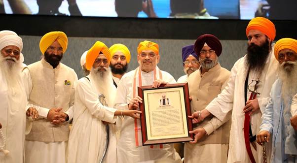 सिख गुरुओं ने मानवता और देश के लिए जो बलिदान दिया है उसकी बराबरी पूरी दुनिया में कोई और नहीं कर सकता: अमित शाहसिख गुरुओं ने मानवता और देश के लिए जो बलिदान दिया है उसकी बराबरी पूरी दुनिया में कोई और नहीं कर सकता: अमित शाह