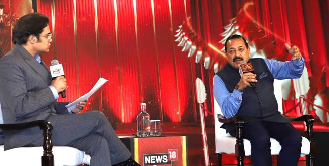 “गगनयान” टेस्ट व्हीकल स्पेस फ्लाइट यानी “गगनयान” टेस्ट व्हीकल डेवेलपमेंट फ्लाइट 21 अक्टूबर को निर्धारितः डॉ. जितेंद्र सिंह