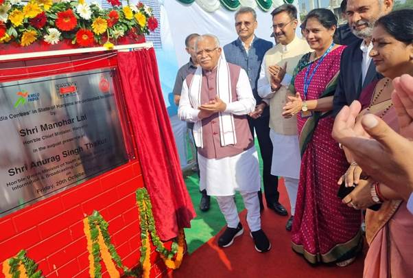 अनुराग सिंह ठाकुर और हरियाणा के मुख्यमंत्री मनोहर लाल ने हरियाणा में 15 खेलो इंडिया केन्द्रों का किया उद्घाटन