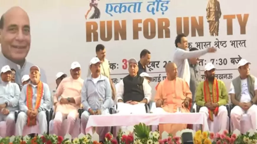 राष्ट्रीय एकता दिवस भारत की एकता और अखंडता के लिए शपथ लेने का अवसर है: राजनाथ सिंह