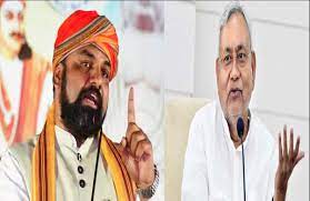 भाजपा के प्रदेश अध्यक्ष पर भड़के मुख्यमंत्री नीतीश, कहा – उनकी बात का कोई मतलब नहीं