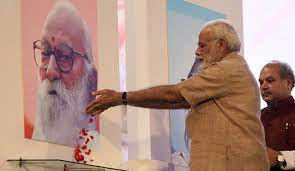 प्रधानमंत्री ने भारत रत्न नानाजी देशमुख को उनकी जयंती पर श्रद्धांजलि की अर्पित