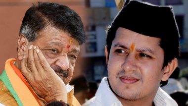 मध्य प्रदेश Election : BJP ने जारी की 92 उम्मीदवारों की 5वीं लिस्ट, पार्टी के राष्ट्रीय महासचिव कैलाश विजयवर्गीय के बेटे का काटा टिकट