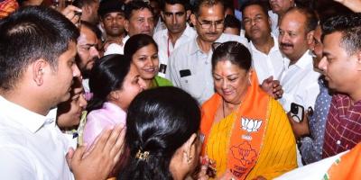 कांग्रेस ने राजस्थान में जारी की अपने उम्मीदवारों की पहली लिस्ट, वसुंधरा राजे सिंधिया के कई समर्थकों को मिली जगह