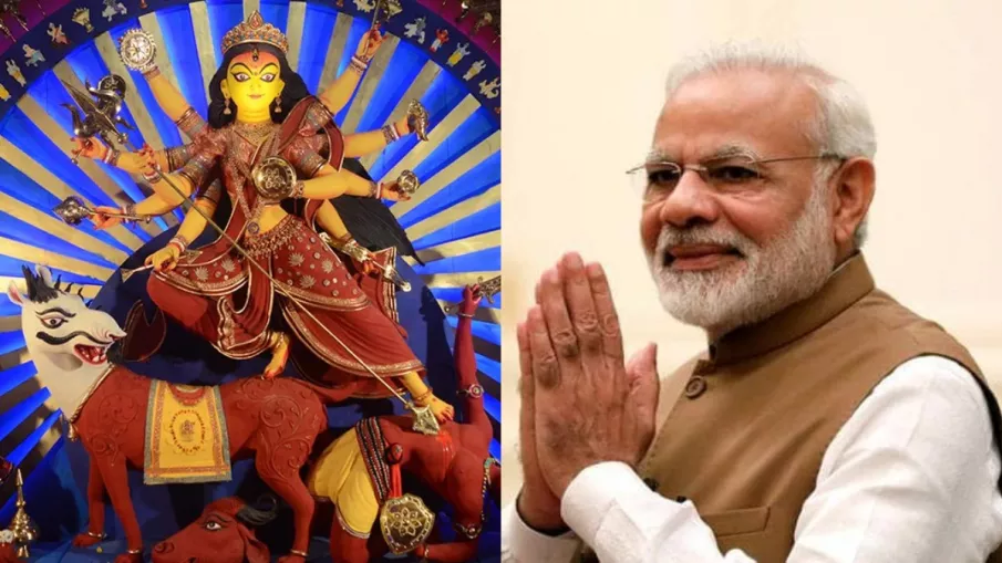 प्रधानमंत्री ने महालया के अवसर पर सभी देशवासियों को दी बधाई