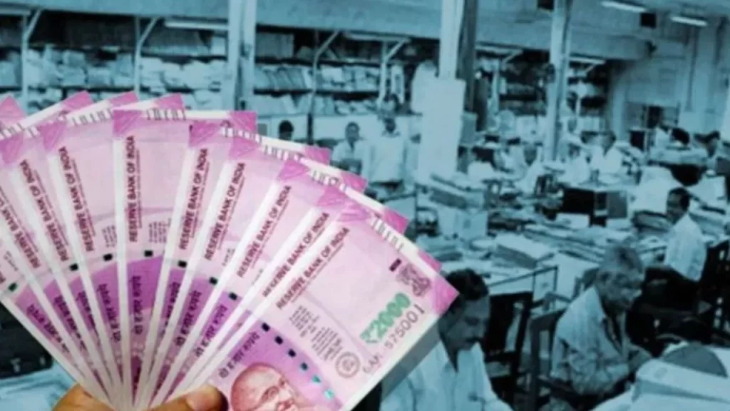 तमिलनाडु सरकार का ऐलान, दिवाली से 16 लाख से ज्यादा सरकारी कर्मियों-पेंशनर्स के DA में होगी 4% बढ़ोतरी