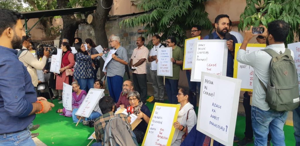 प्रेस क्लब ऑफ इंडिया ने ‘प्रेस स्वतंत्रता’ की सुरक्षा के लिए राष्ट्रपति से हस्तक्षेप के लिए की मांग