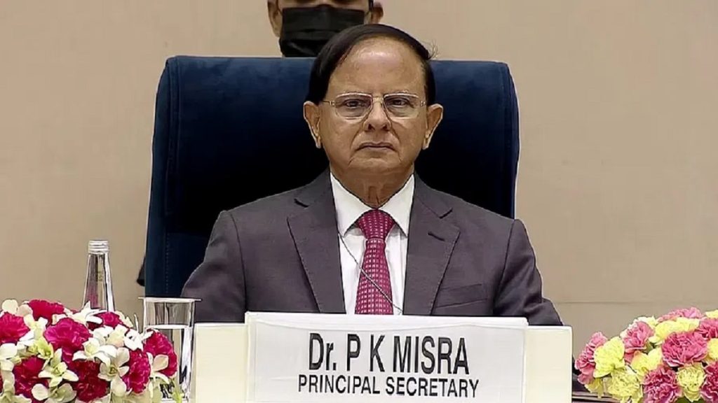प्रधानमंत्री के प्रधान सचिव डॉ. पी. के. मिश्रा ने जी-20 नई दिल्ली नेताओं के घोषणा-पत्र के कार्यान्वयन में हुई प्रगति की, की समीक्षा
