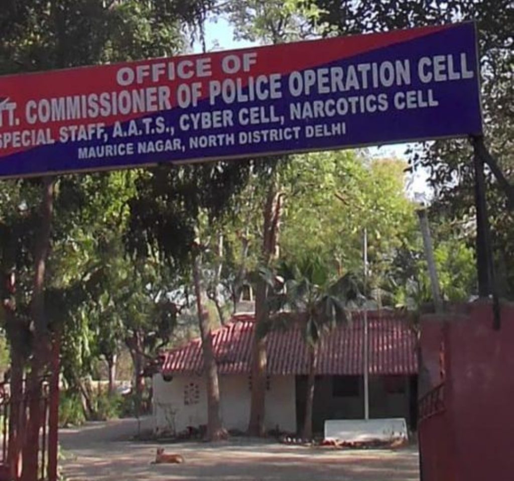 ACP की नाक के नीचे रिश्वतखोरी, सब- इंस्पेक्टर विजय पाल सस्पेंड