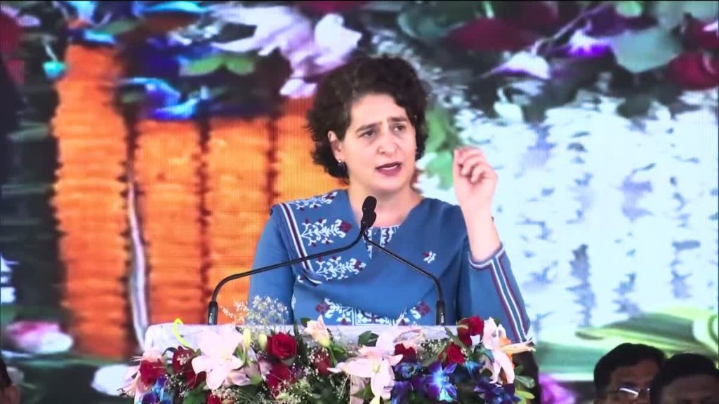 छत्तीसगढ़ में प्रियंका गांधी का ऐलान, कांग्रेस कराएगी जाति जनगणना