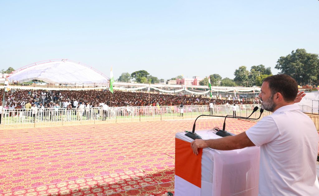 राहुल गांधी का छत्तीसगढ़ दौरे का दूसरा दिन , बोले- जो वादा किया उससे ज्यादा किया