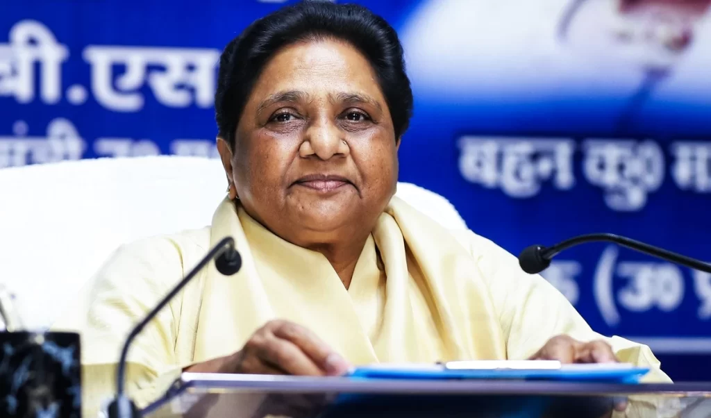 मध्य प्रदेश विधानसभा चुनाव के लिए बसपा ने जारी की 31 उम्मीदवारों की चौथी सूची