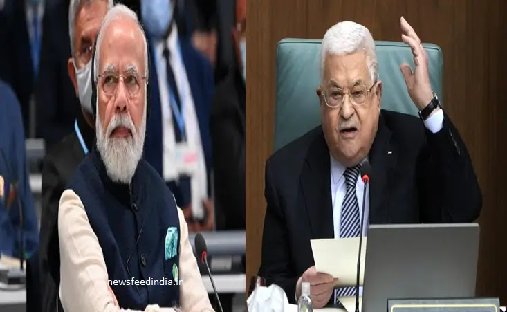 प्रधानमंत्री मोदी ने फिलिस्तीन के राष्ट्रपति से की बात,गाजा के अल अहली अस्पताल में लोगों के मारे जाने पर शोक किया व्यक्त