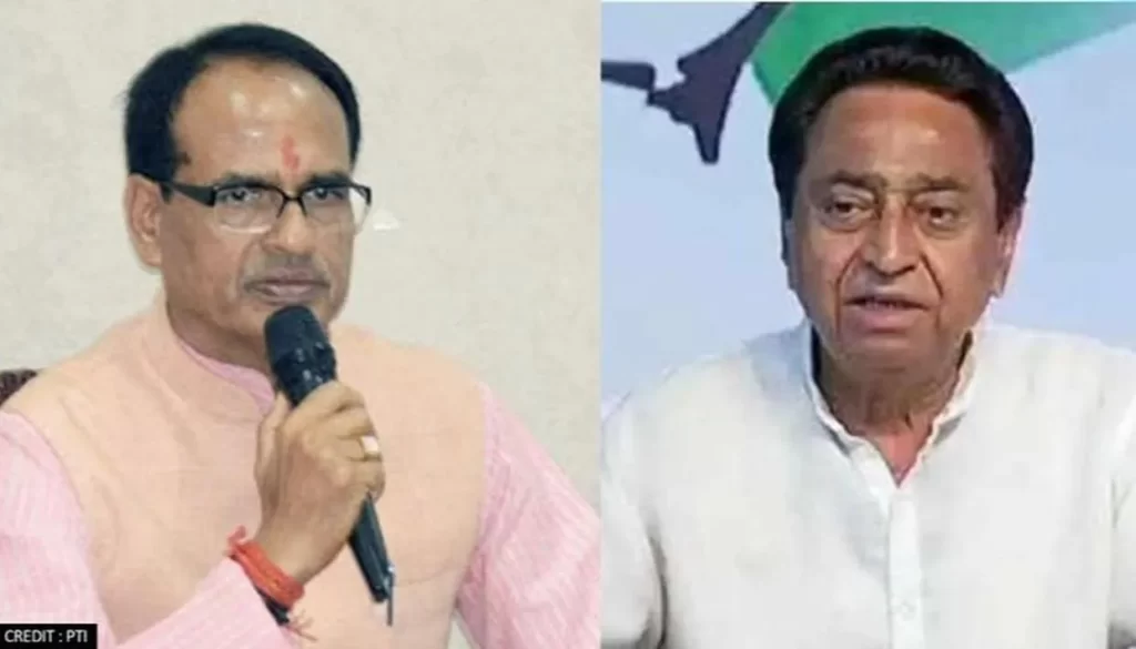 कमलनाथ ने शिवराज सिंह पर साधा निशाना, तो बोले सीएम चौहान- पिछली बार 900 वादे किए अब…