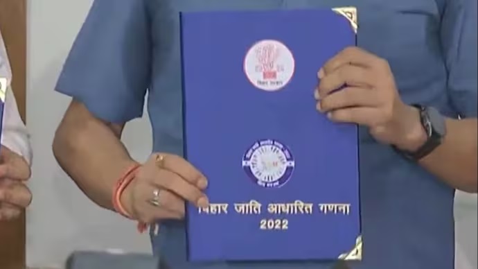 चुनाव से पहले कांग्रेस का बड़ा दांव, राजस्थान सरकार ने जाति जनगणना कराने का किया ऐलान