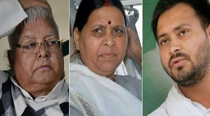लालू यादव, तेजस्वी और राबड़ी को 50 हजार रुपए के निजी मुचलके पर मिली ज़मानत, जानें क्या है पूरा मामला