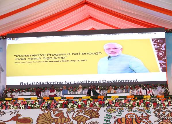 पीएम-किसान सम्मान निधि योजना के अंतर्गत 18,000 करोड़ रुपये से अधिक राशि की 15वीं किस्त जारी की