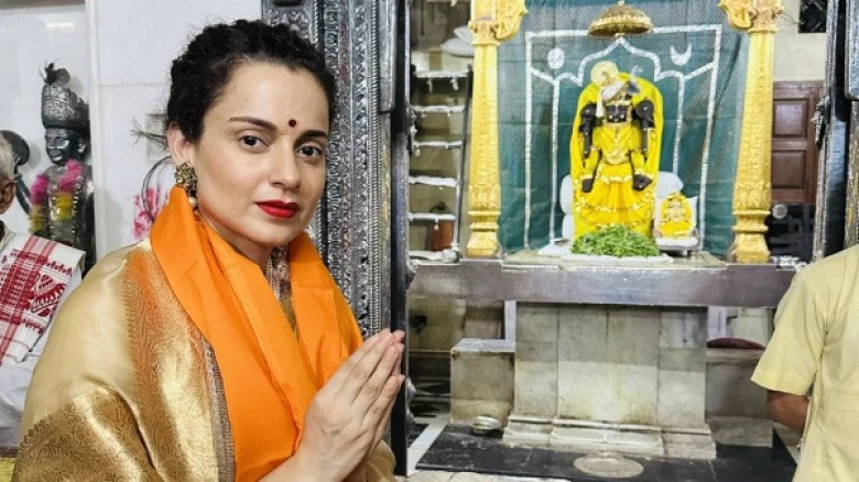 कंगना रनौत पॉलिटिक्स में करेंगी एंट्री, बोलीं- भगवान कृष्ण की कृपा रही मैं चुनाव लड़ूंगी