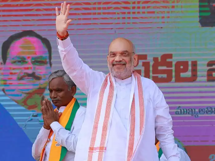 तेलंगाना में बोले अमित शाह, अगर बीजेपी की सरकार बनेगी तो वह 2.50 लाख लोगों को देंगे सरकारी नौकरी Amit Shah said in Telangana, if BJP government is formed then he will give government jobs to 2.50 lakh people.