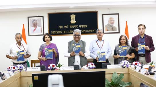 श्रम और रोजगार मंत्री भूपेंद्र यादव ने रोजगार मंत्रालय के अंतर्गत विभिन्न संगठनों के सम्मिलन पर जारी की हैंडबुक Labor and Employment Minister Bhupendra Yadav released handbook on amalgamation of various organizations under the Ministry of Employment