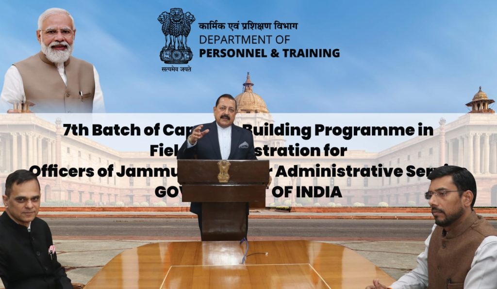 रियासी जिले में लीथियम की खोज “भारत की अगली बड़ी कहानी” साबित हो सकती है: डॉ. जितेंद्र सिंह