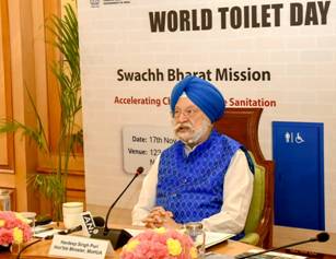 2014 के बाद से स्वच्छता क्षेत्र में आमूल-चूल बदलाव आया: आवासन मंत्री हरदीप एस पुरी There has been a radical change in the sanitation sector since 2014: Housing Minister Hardeep S Puri